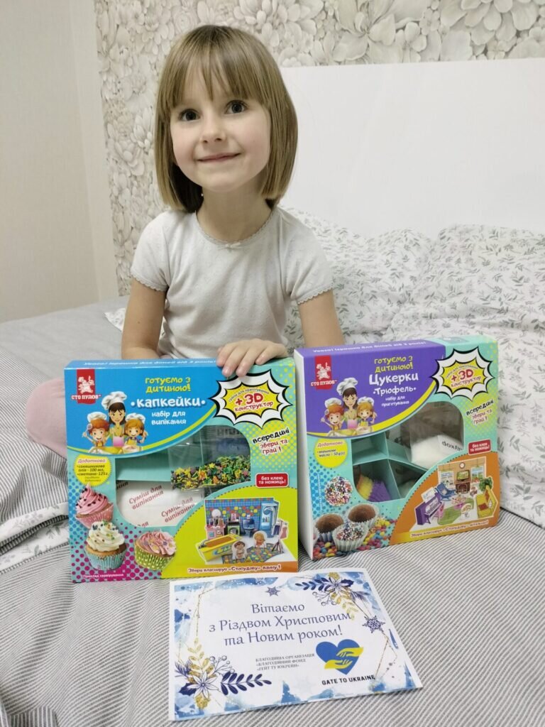 Presents for Ukrainian children SANTA Mail