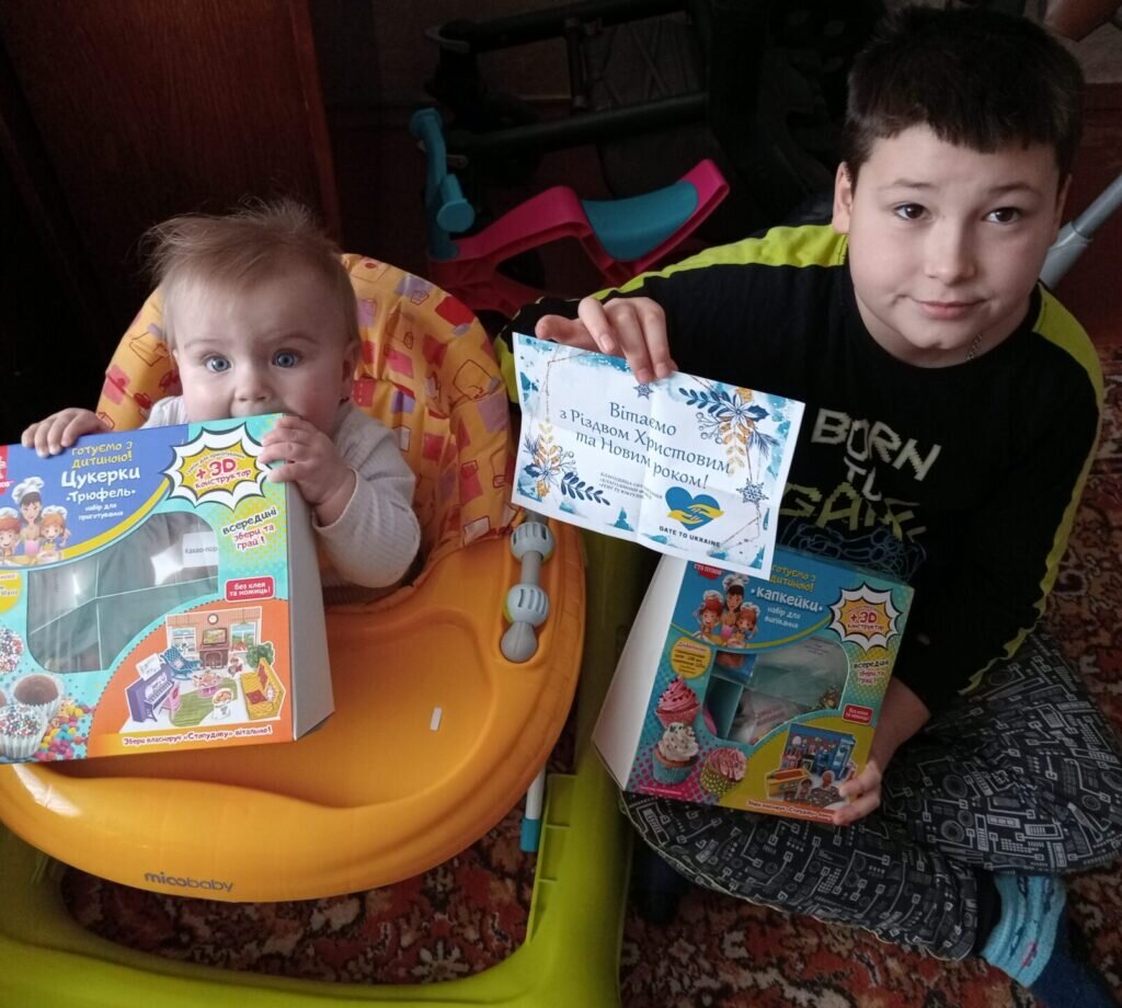 Presents for Ukrainian children SANTA Mail