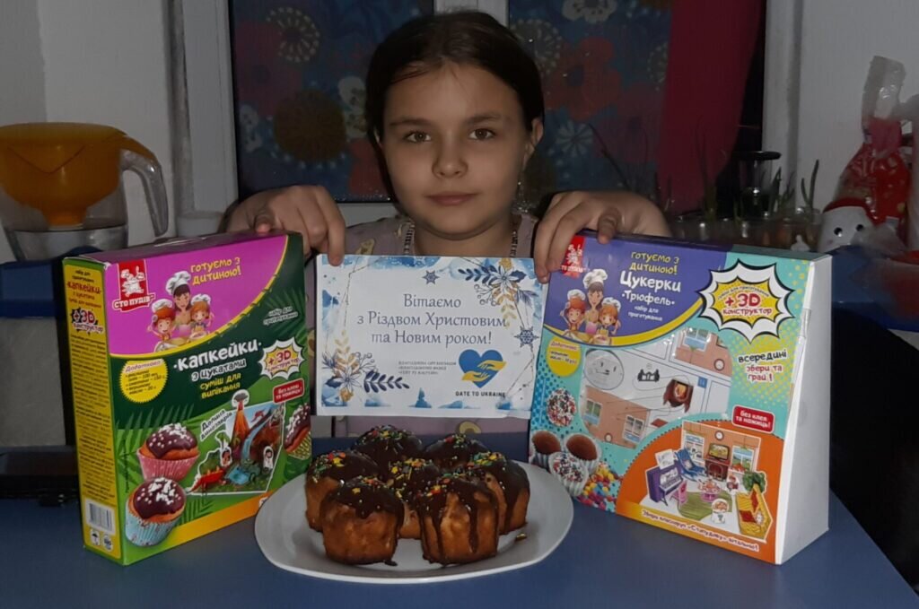 Presents for Ukrainian children SANTA Mail