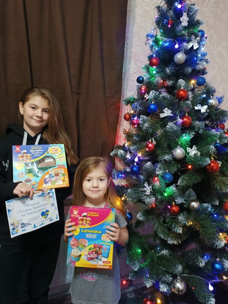 Presents for Ukrainian children SANTA Mail