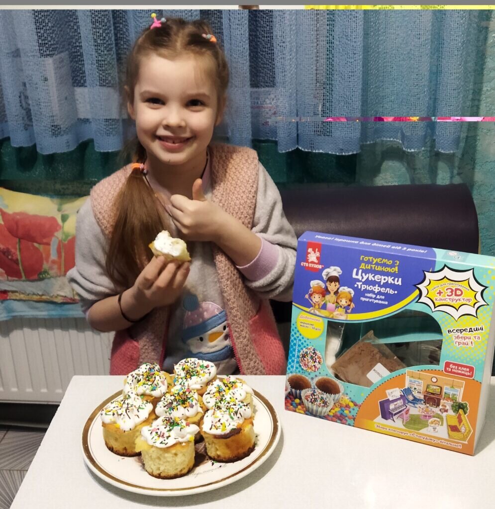 Presents for Ukrainian children SANTA Mail