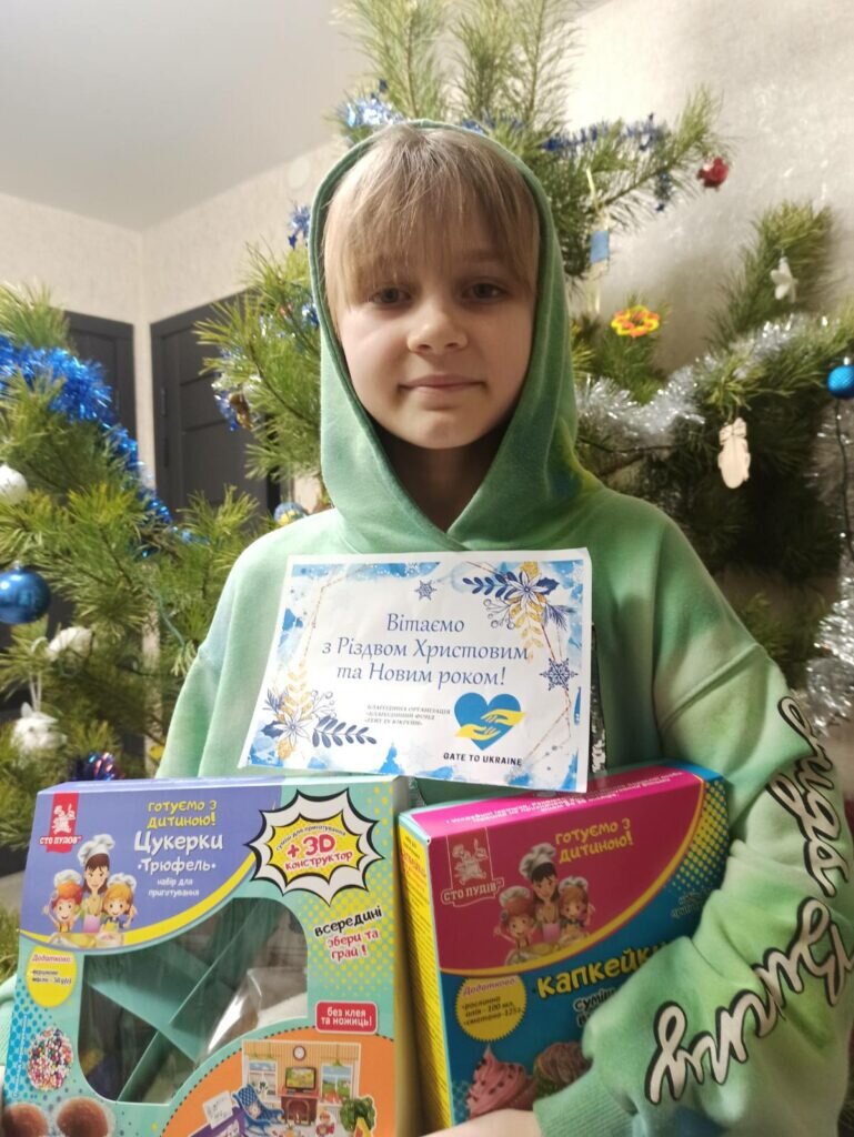 Presents for Ukrainian children SANTA Mail