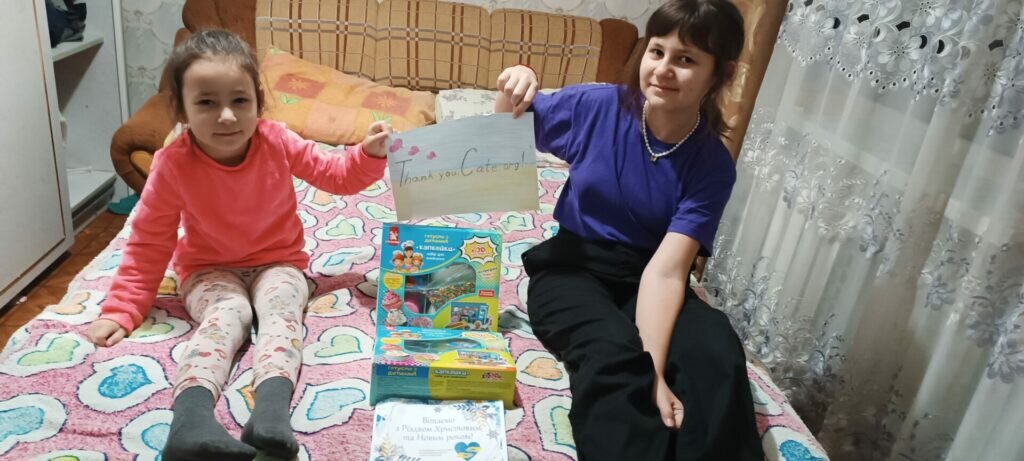 Presents for Ukrainian children SANTA Mail
