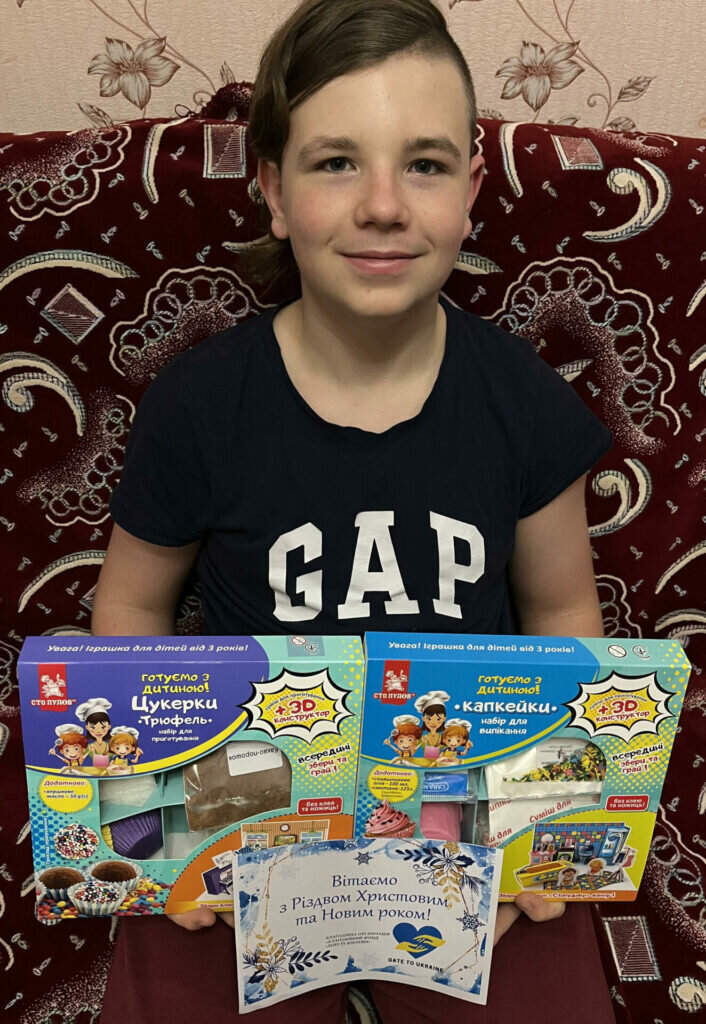 Presents for Ukrainian children SANTA Mail