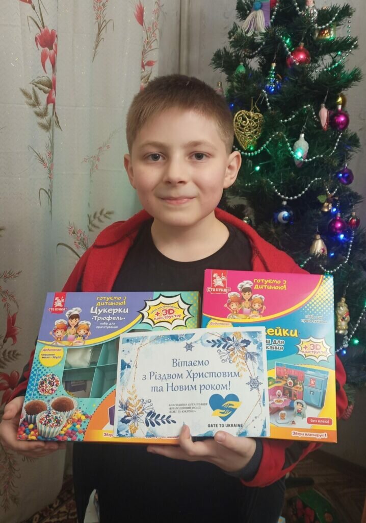 Presents for Ukrainian children SANTA Mail