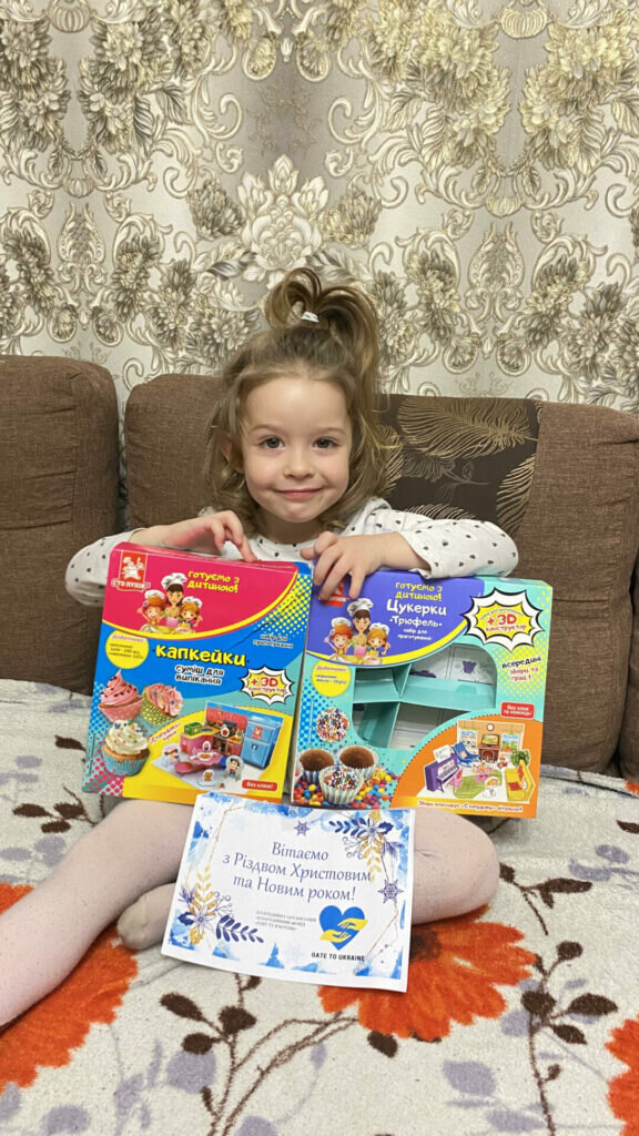 Presents for Ukrainian children SANTA Mail