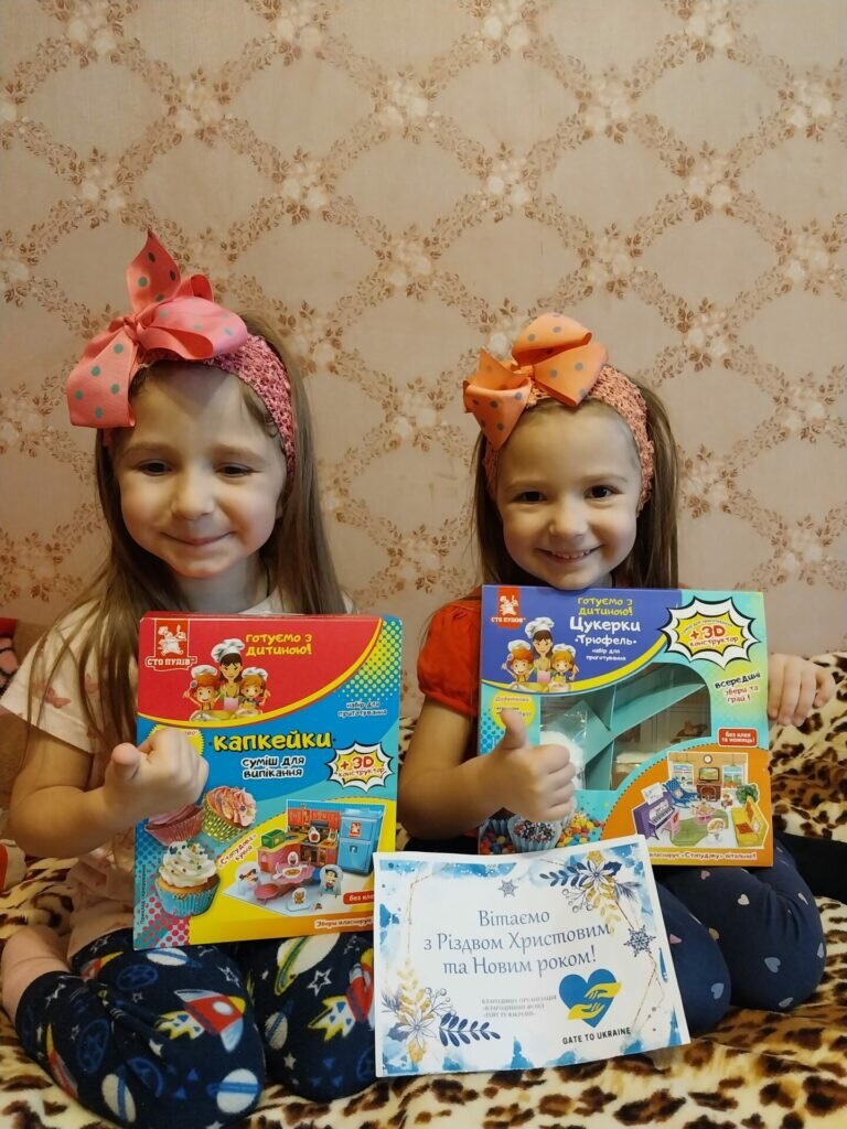 Presents for Ukrainian children SANTA Mail
