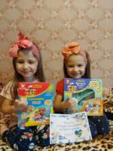 Presents for Ukrainian children SANTA Mail
