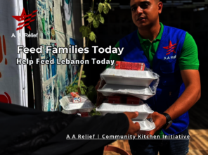 Feed Families in Lebanon Today!