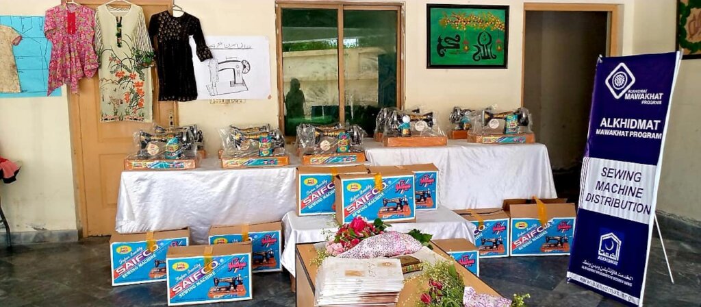 Provide Free Sewing Machines in Pakistan