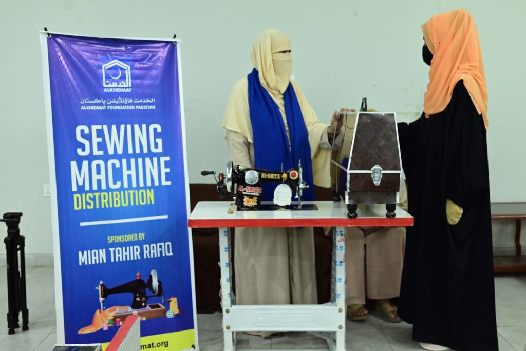 Provide Free Sewing Machines in Pakistan