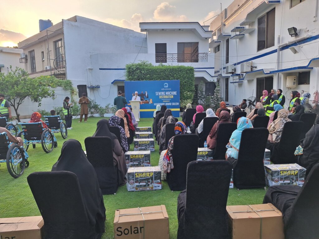 Provide Free Sewing Machines in Pakistan
