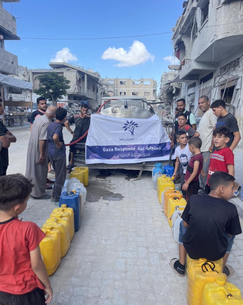 Donate to Giving Tuesday 2024 End Hunger in GAZA GlobalGiving