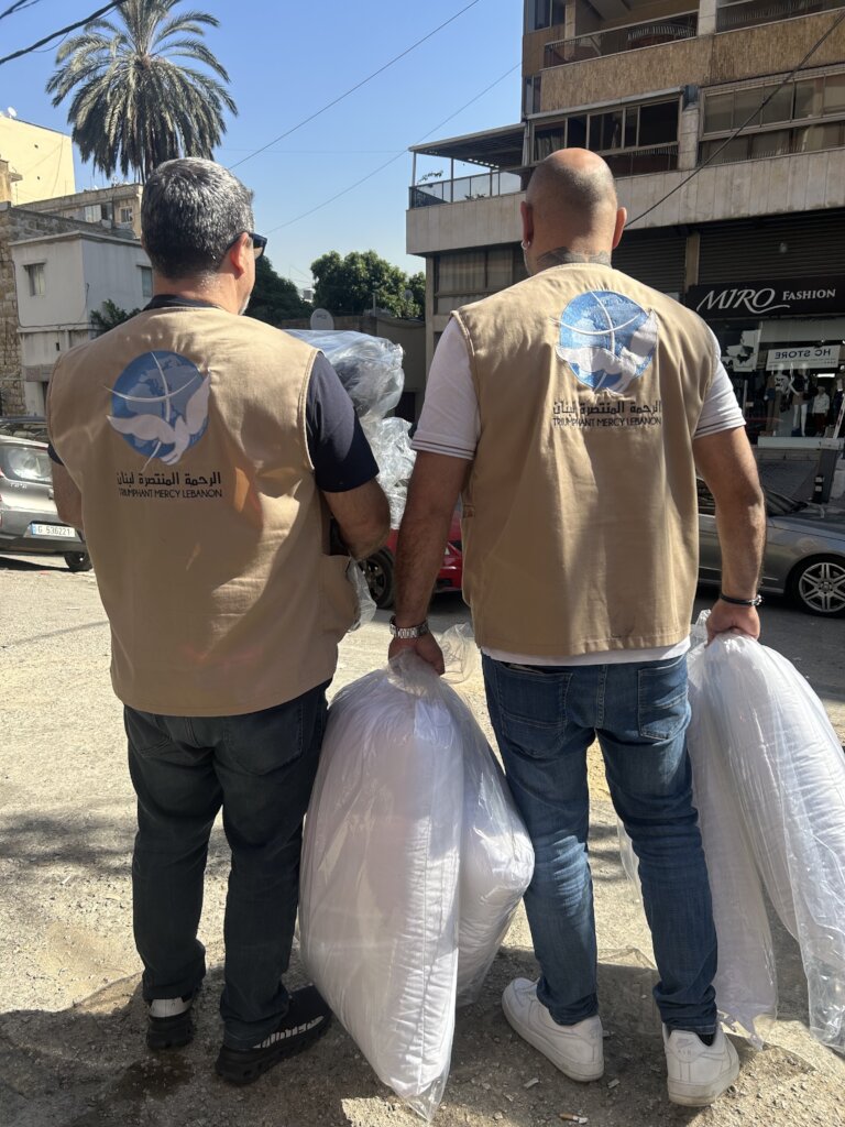 Lebanon Crisis Response Fund