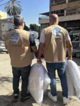 Lebanon Crisis Response Fund