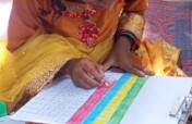 Child Focused Education Program