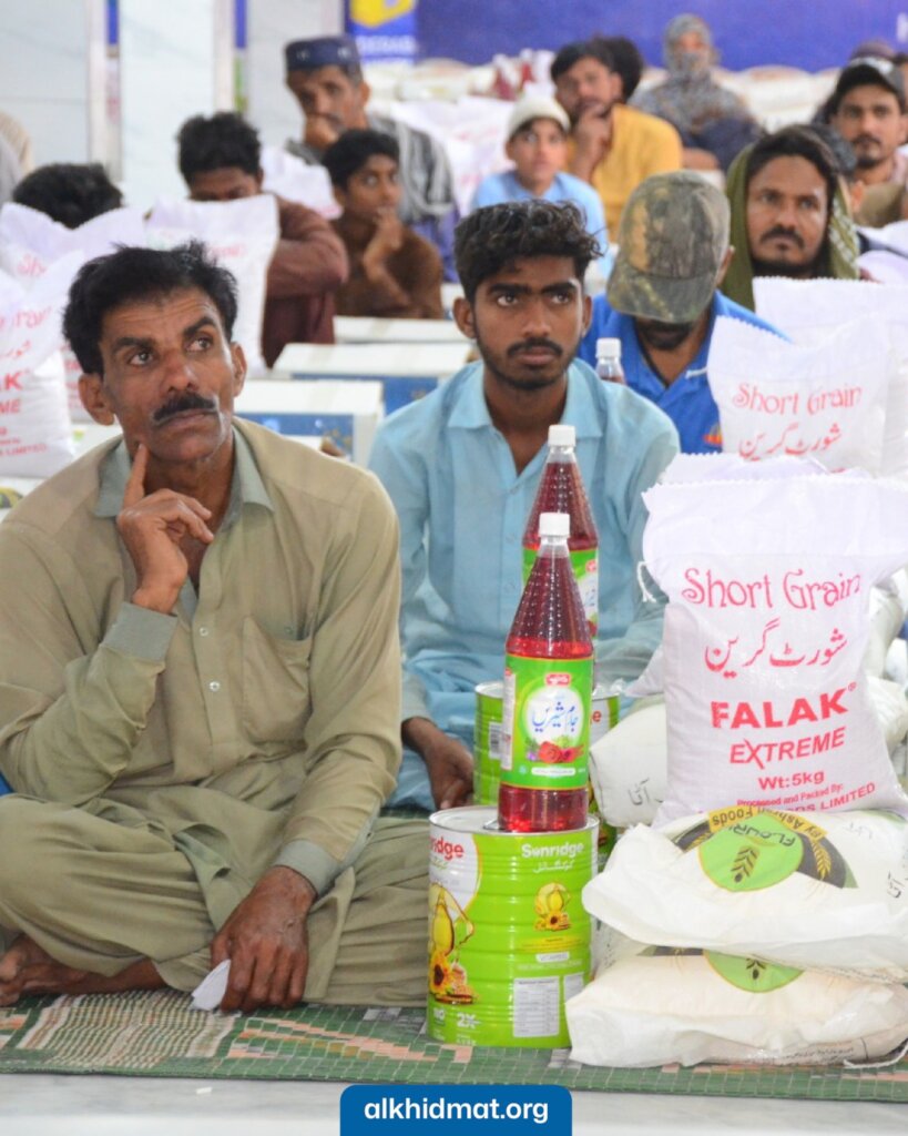 Ramadan Appeal 2026 Gain by Giving This Ramadan