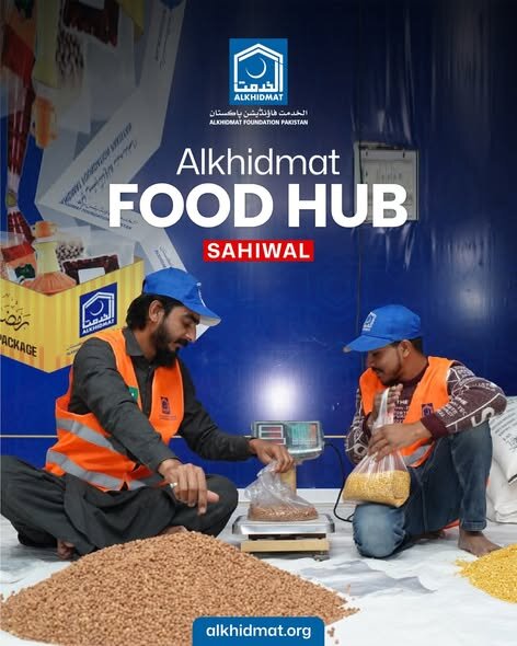 Ramadan Appeal 2026 Gain by Giving This Ramadan