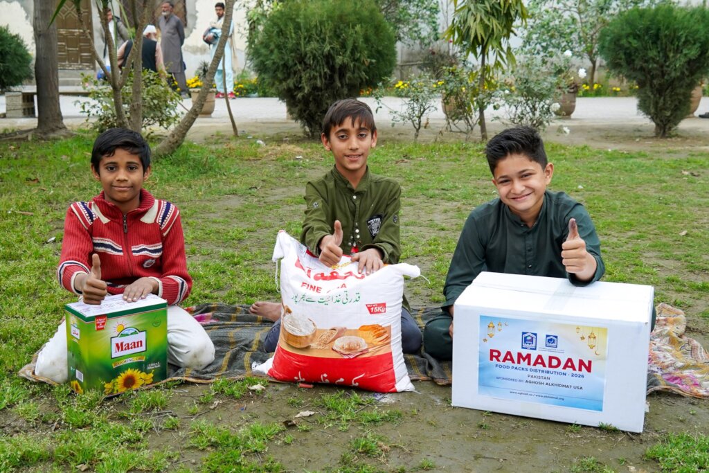Ramadan Appeal Pakistan 2026