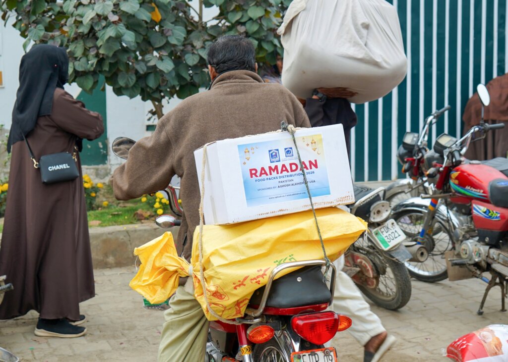 Ramadan Appeal Pakistan 2026