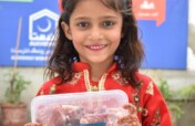 Provide 100 goats for Qurbani in Pakistan