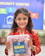 Provide 100 goats for Qurbani in Pakistan