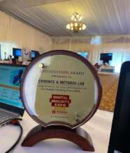 Recognition Award - Digital Security Expo 2023