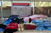 Winter Appeal For Gaza