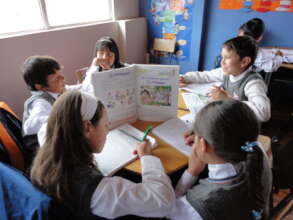 Colombian urban school