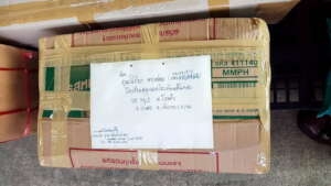 Parcel sent