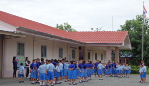 Students in the Bawrirak School