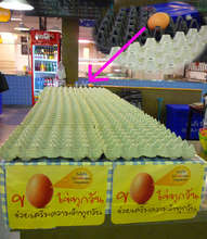 Eggs are scarce