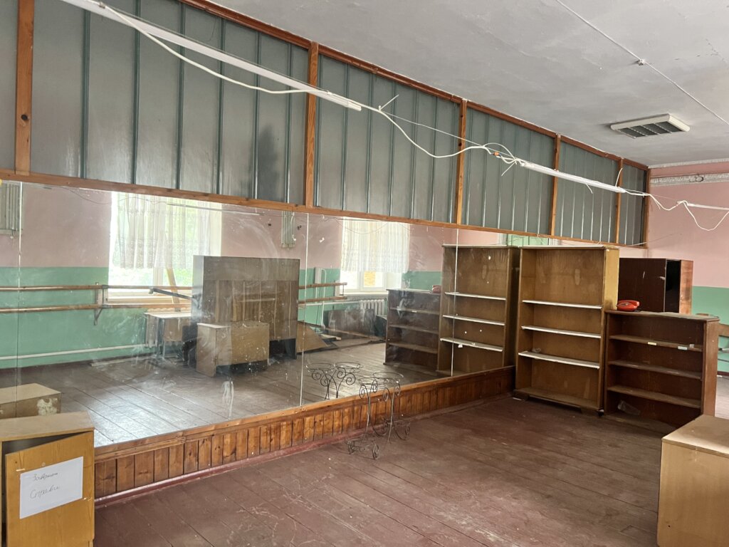 Recovery Space for 3,224 Community Residents in UA