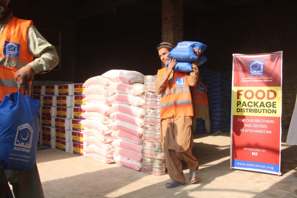 Winter Relief For Afghanistan