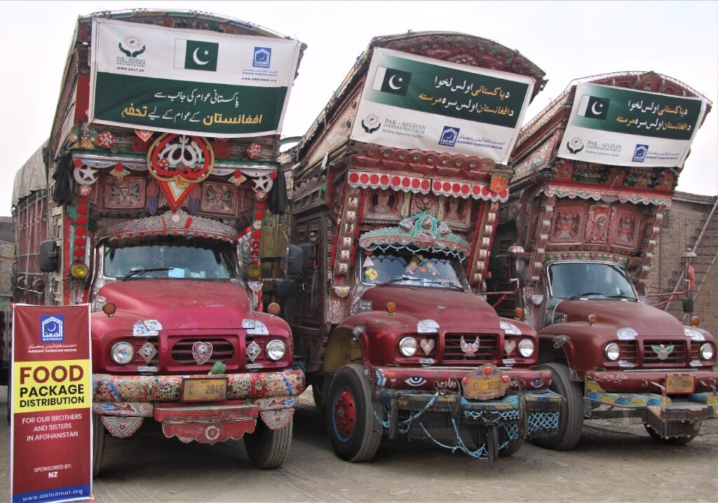 Winter Relief For Afghanistan