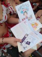 Women reading the Tamar Card and Vocational option