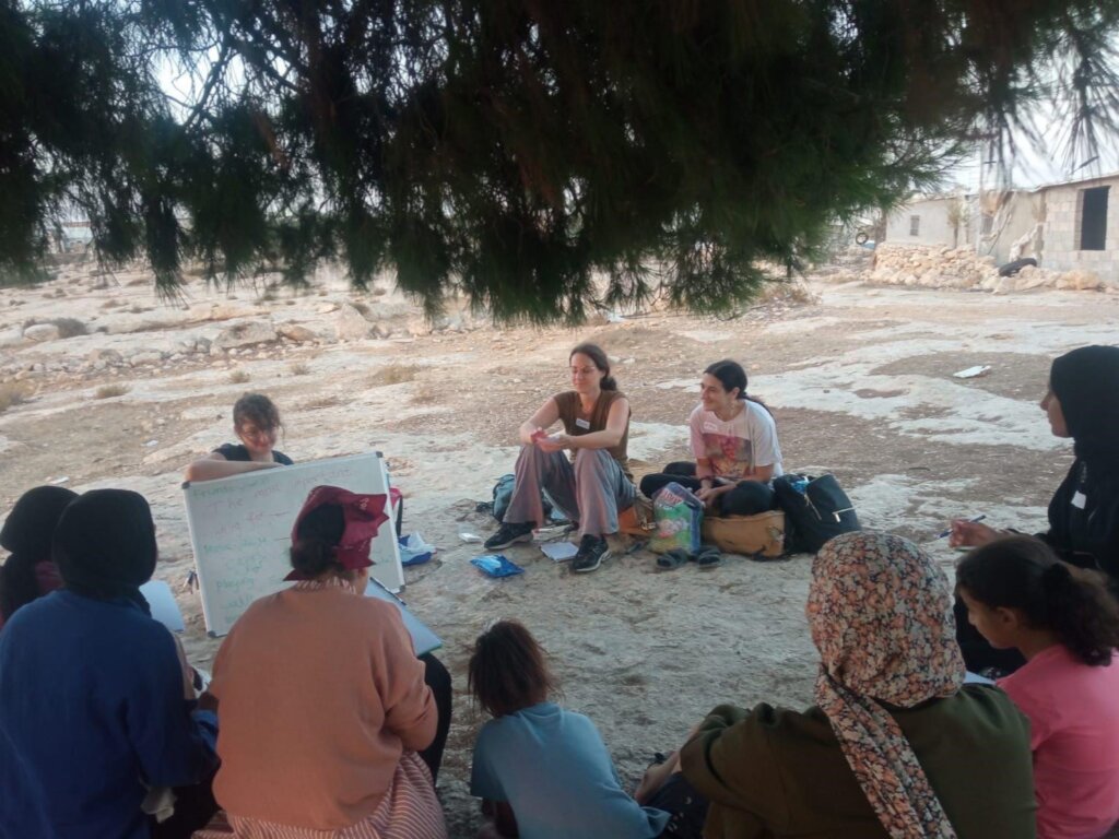 Achvat Amim - End of Year Fundraiser