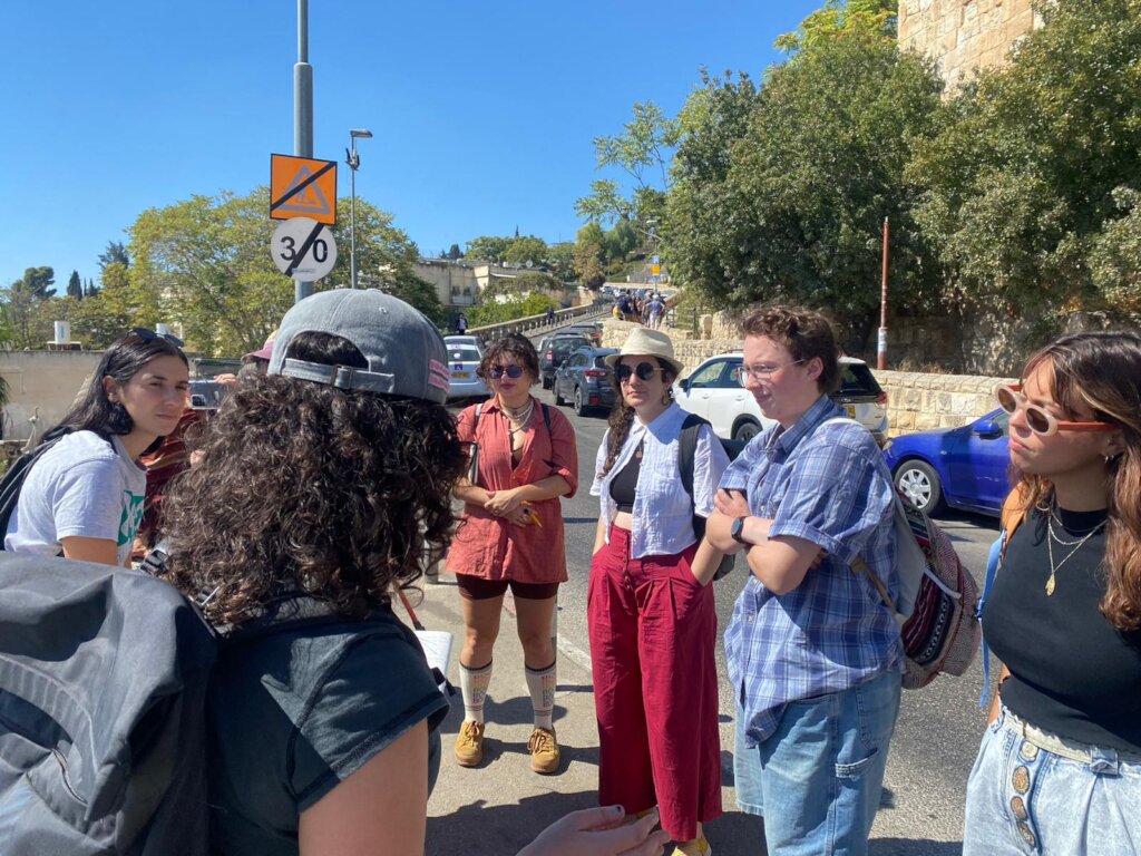 Achvat Amim - End of Year Fundraiser