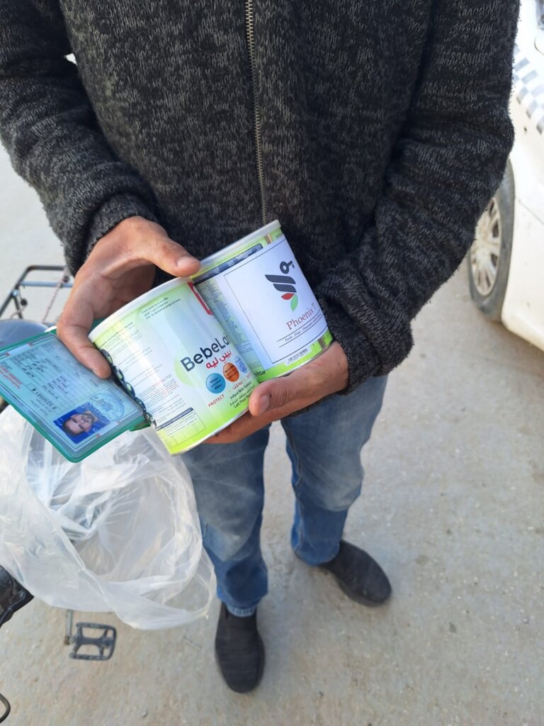 Bringing Relief and Hope Across Gaza