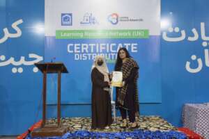 Certificate Distribution