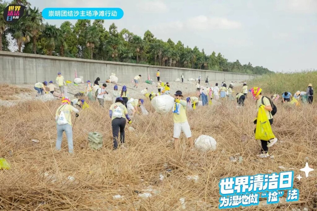 Empower 100 Pick-up Guardians in China