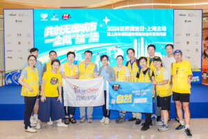 Volunteers for a city clean-up activity