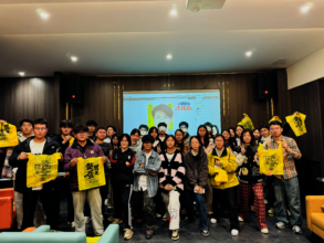 Training Session with group leaders