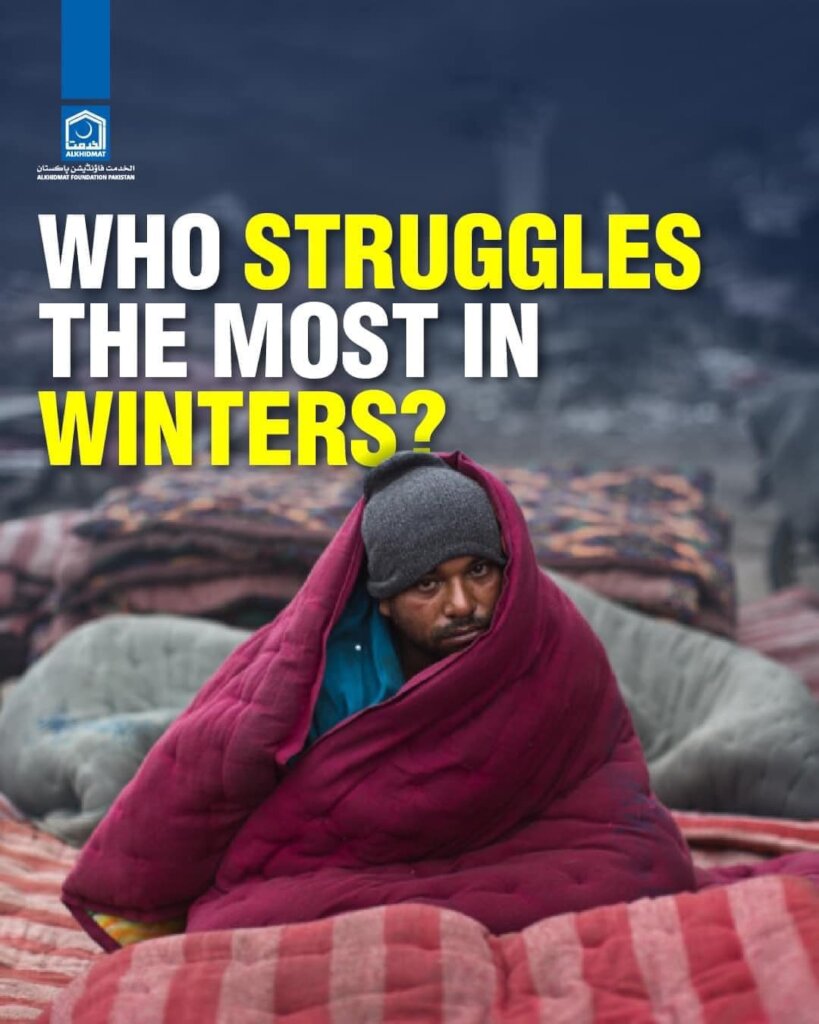 Provide Winter Relief To Tirah Valley IDPs