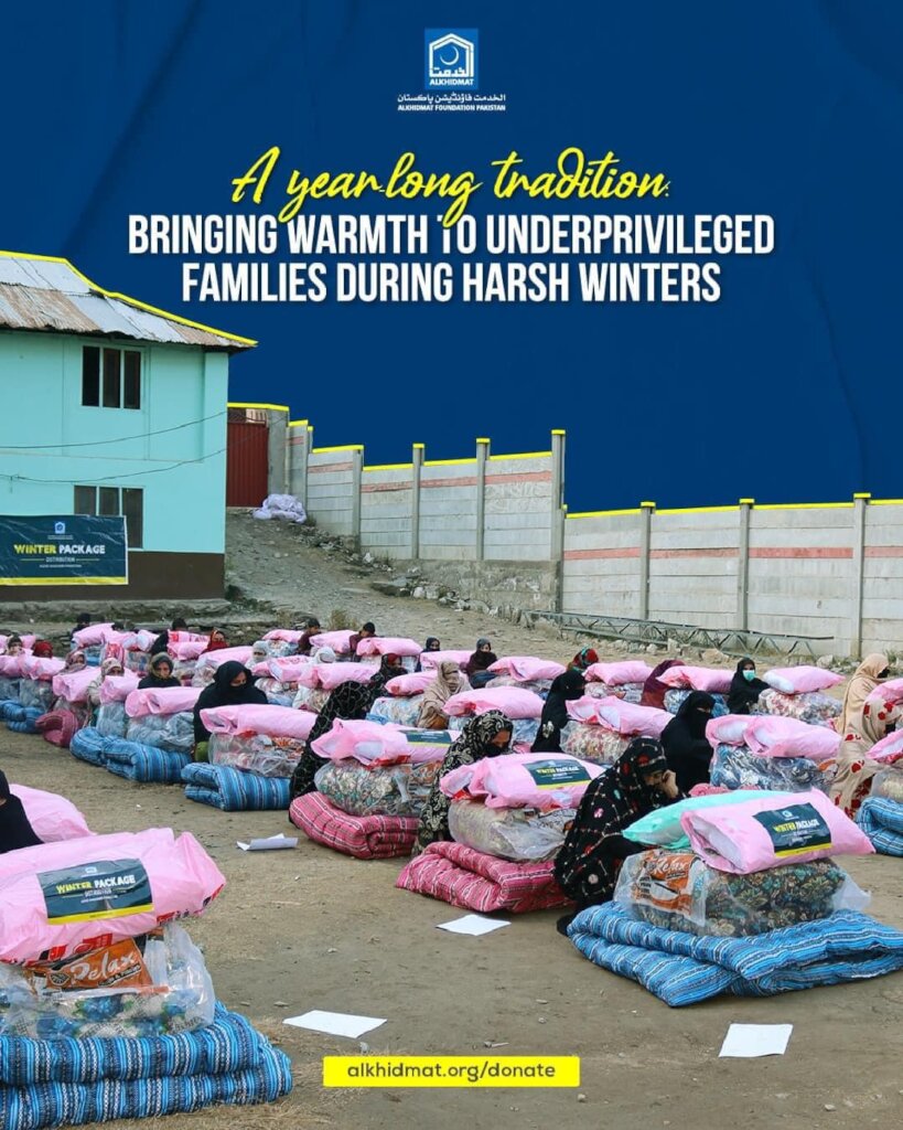 Provide Winter Relief To Tirah Valley IDPs