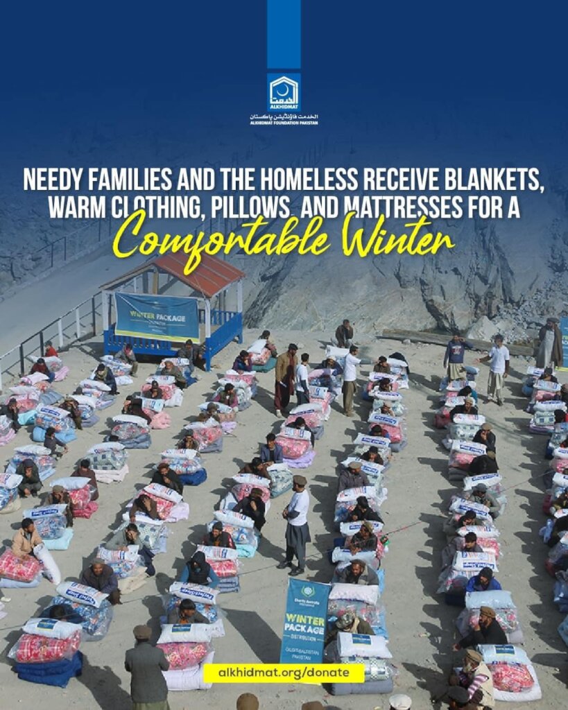 Provide Winter Relief To Tirah Valley IDPs