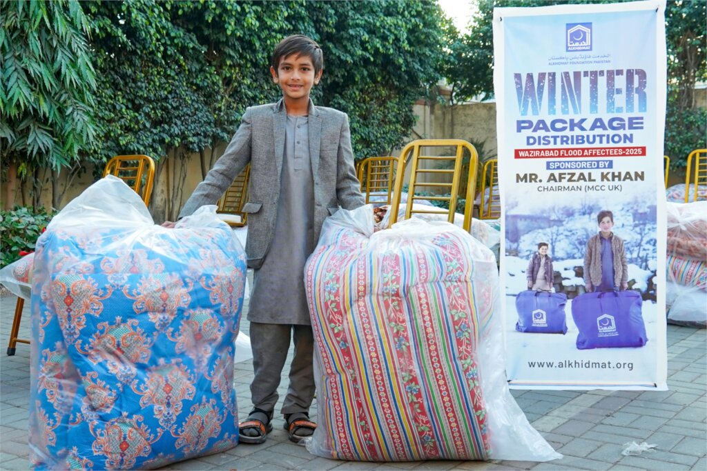 Provide Winter Relief To Tirah Valley IDPs