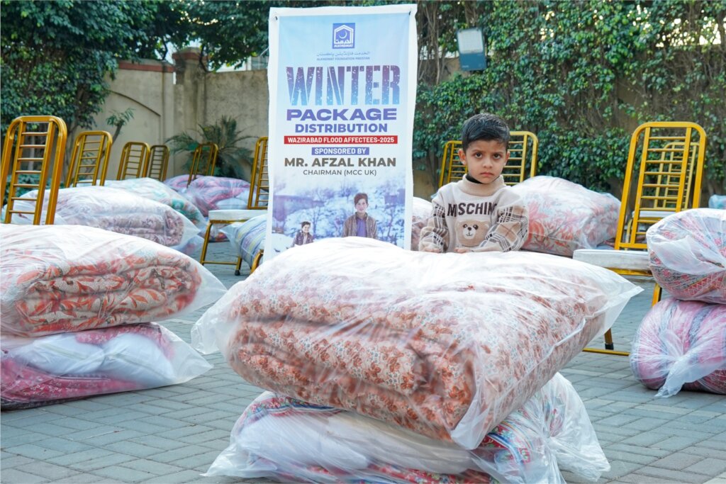 Provide Winter Relief To Tirah Valley IDPs