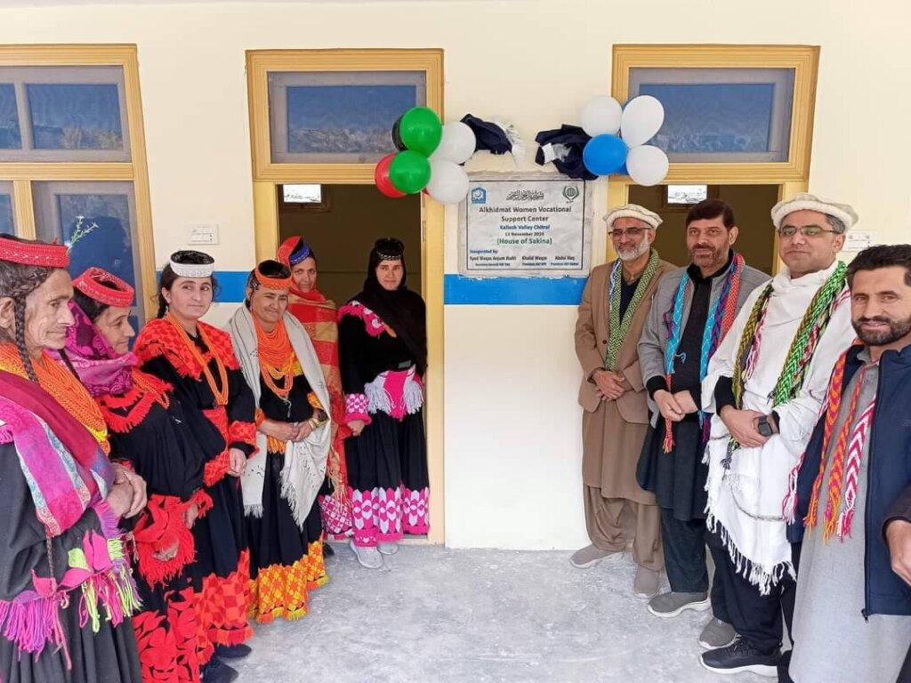 Support Women Vocational Center in Pakistan
