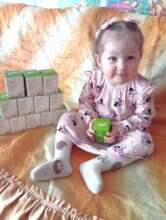 This is Anna